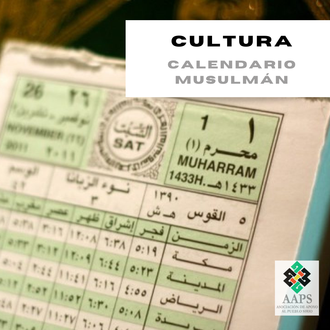 cALENDARIO-MUSULMAN