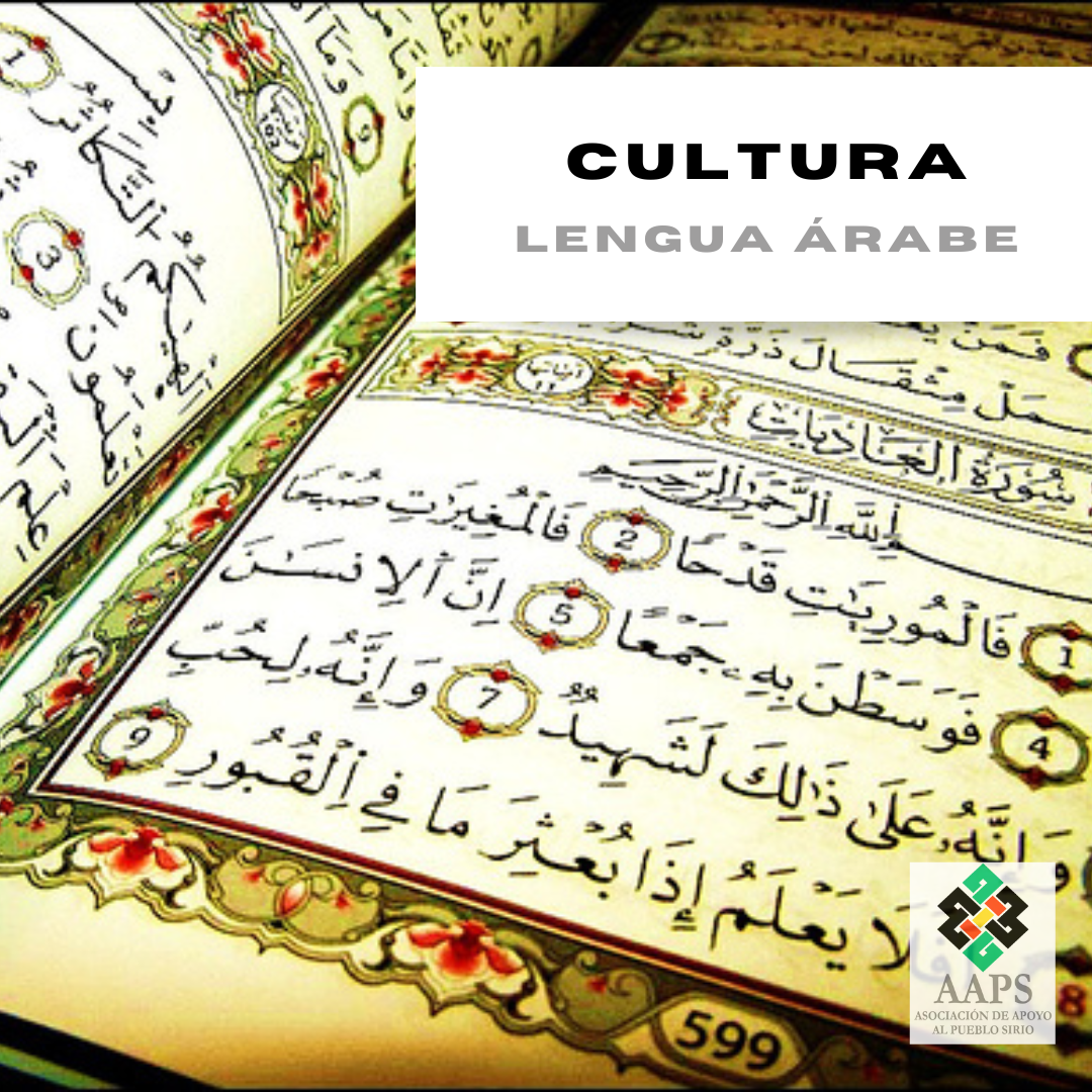 lengua-arabe