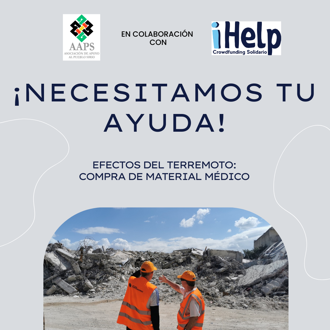 campana-ihelp-1
