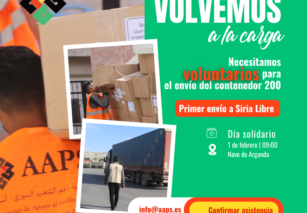 <strong>Llamamiento Urgente: Se Carga el Contenedor 200 con Ayuda Humanitaria para Siria</strong>