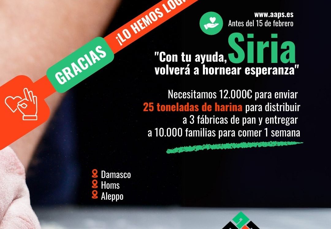 ¡Lo logramos!. <strong>Enviaremos 25 toneladas de harina a Siria gracias a vuestra solidaridad</strong>